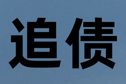 情侣共同债务被告应对策略